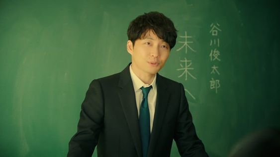 21 星野源の髪型を真似る 逃げ恥 コウノドリなどドラマ別にオーダー方法やセットも Yotsuba よつば